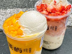 -茶屿水果茶(太古里店)