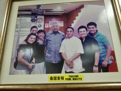 -新峰肉骨茶
