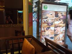 -Let’s Relax Spa(Terminal 21 Asok)