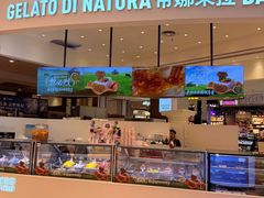 -金鹰(江宁店)