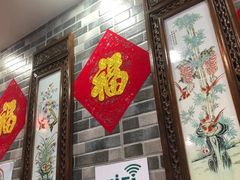 -吴记百姓菜馆·北京菜·烤鸭(故宫店)