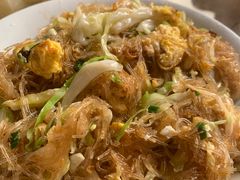 炒粉丝-芦茨金富饭庄·25年老字号·专做稻草鸡