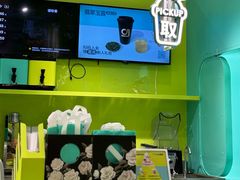 -gleeglee乐溢亦茶(合生汇店)