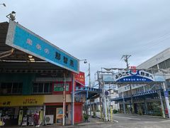 -お食事処 山賀