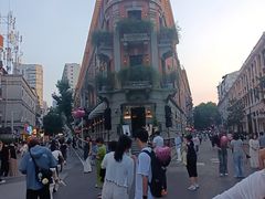 -巴公房子