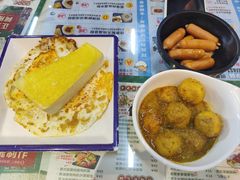 -阿飛冰室(下沙店)
