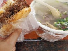 黄老太牛肉烧饼-老西关黄老太牛肉烧饼