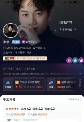 -MT·ID 烫发.染发.接发SALON