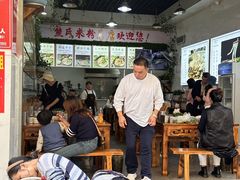 -熊氏牛羊杂粉(龙眼井总店)