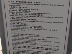-中国丝业博物馆