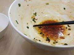 -十三辕·西安面庄(美院店)