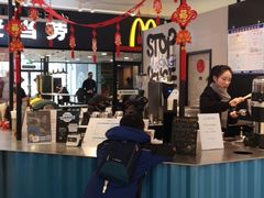 大堂-COFFii&JOY(龙江新城市广场店)