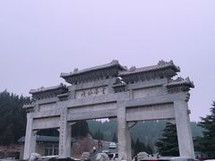-鹤壁淇县云梦山