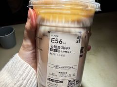 -東大方(海宁海昌路店)