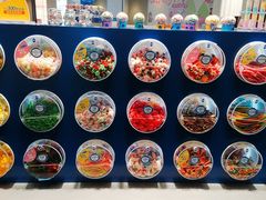 -西塔星球(上海长宁来福士店)