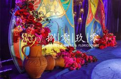 点击看大图 -上海雅居乐万豪侯爵酒店·宴会厅