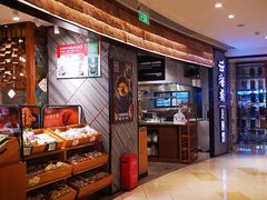 -云海肴·汽锅鸡·云南菜(东坝金隅店)