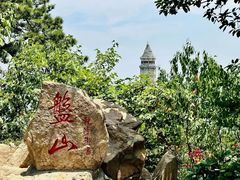 -天津盘山风景名胜区