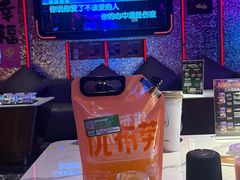 -星聚会KTV(合生汇黑金店)