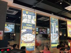 门面-顺德公广东猪肚鸡·煲仔饭(白石洲店)