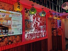 -鳗鱼家·深夜食堂(军博店)
