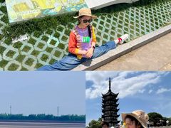 -观潮胜地公园