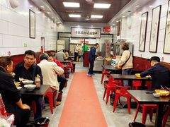 大堂-郑家包子牛肉拉面(尚勤路店)