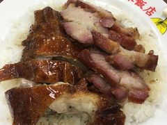 -陈光记烧腊店(罗保博士街店)