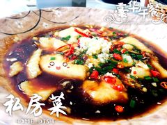 -新发记港式茶餐厅(黄浦店)