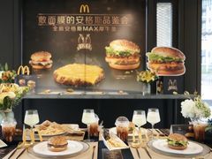 -麦当劳(海岸城店)