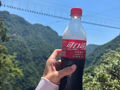 -温州永嘉书院