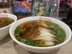 -肆姐面粉馆(坡子街店)