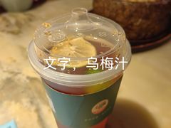 -绿茶餐厅(西单老佛爷店)