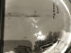 -老湘亲·品鉴湘菜(湖里店)