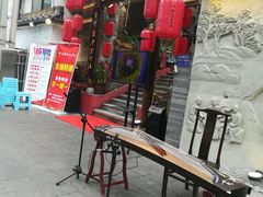 -蓉城江北老灶火锅(春熙路店)