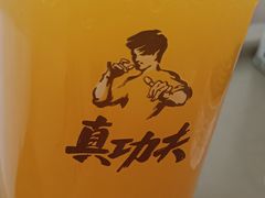 -真功夫(中医院店)