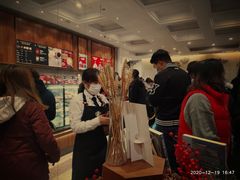 -星巴克臻选(广州沙面店)