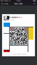 点击看大图 -爱城婚纱摄影·品质严选店
