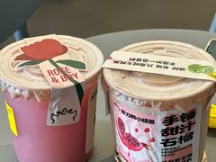 -茶力的小怪兽(中康店)