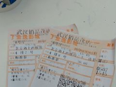 -DQ·蛋糕·冰淇淋(徐东销品茂店)