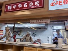-南城香(北京南站店)