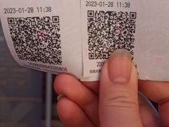 -金逸影城IMAX(光美湛江赤坎店)