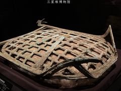 -三星堆博物馆