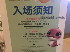 -KIDults童伴儿亲子餐厅(达美中心广场店)