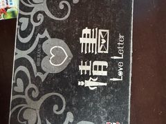 -废柴猫概念馆·桌游电玩卡牌(人广世茂店)
