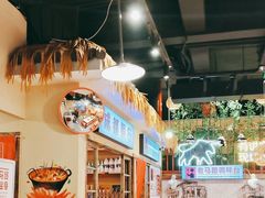 -老马路串串香火锅(北门桥店)