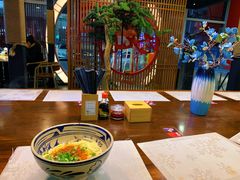 -老九圆山西面馆(CBD店)