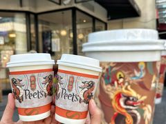 -Peet's Coffee皮爷咖啡(大学路店)