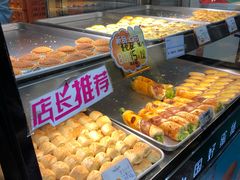 -广隆蛋挞王(农讲所店)