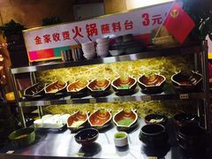 -金家休闲餐吧(金家小吃四店)